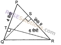 RBSE Solutions for Class 7 Maths Chapter 16 परिमाप और क्षेत्रफल Ex 16.2
