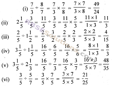 RBSE Solutions for Class 7 Maths Chapter 2 भिन्न एवं दशमलव संख्याएँ Ex 2.3