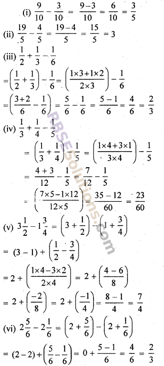 RBSE Solutions for Class 7 Maths Chapter 6 वैदिक गणित Ex 6.4 