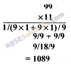 RBSE Solutions for Class 7 Maths Chapter 6 वैदिक गणित In Text Exercise 