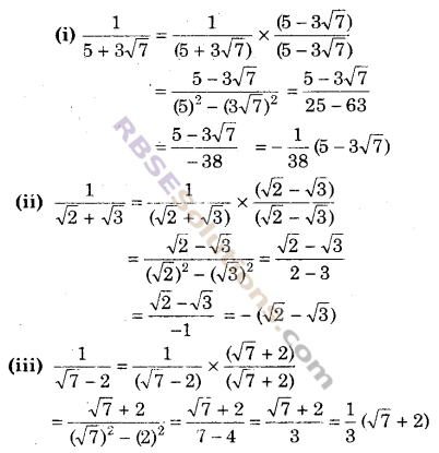 RBSE Solutions for Class 9 Maths Chapter 2 संख्या पद्धति Ex 2.2 