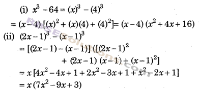 RBSE Solutions for Class 9 Maths Chapter 3 बहुपद Additional Questions