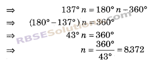 RBSE Solutions for Class 9 Maths Chapter 6 सरल रेखीय आकृतियाँ Ex 6.2 