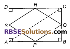 RBSE Solutions for Class 9 Maths Chapter 9 चतुर्भुज Ex 9.2 