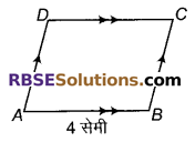 RBSE Solutions for Class 9 Maths Chapter 9 चतुर्भुज Ex 9.2