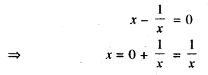 RBSE Solutions for Class 10 Maths Chapter 3 बहुपद Additional Questions 25