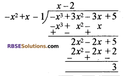 RBSE Solutions for Class 10 Maths Chapter 3 बहुपद Additional Questions 37