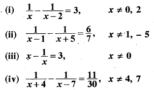 RBSE Solutions for Class 10 Maths Chapter 3 बहुपद Additional Questions 8