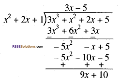 RBSE Solutions for Class 10 Maths Chapter 3 बहुपद Ex 3.2 1