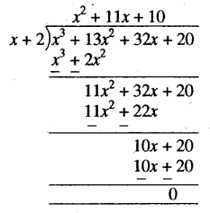 RBSE Solutions for Class 10 Maths Chapter 3 बहुपद Ex 3.2 10