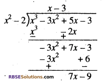 RBSE Solutions for Class 10 Maths Chapter 3 बहुपद Ex 3.2 2