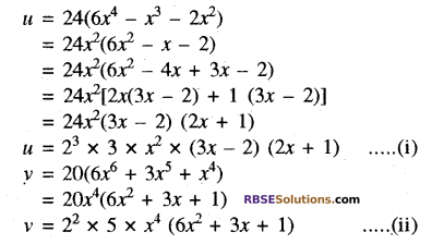 RBSE Solutions for Class 10 Maths Chapter 3 बहुपद Ex 3.6 2