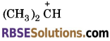 RBSE Solutions for Class 11 Chemistry Chapter 12 Organic Chemistry Some Basic Principles and Techniques 1
