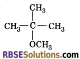 RBSE Solutions for Class 11 Chemistry Chapter 12 Organic Chemistry Some Basic Principles and Techniques 16
