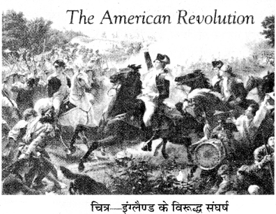 RBSE Solutions for Class 11 History Chapter 4 विश्व में राष्ट्रवाद का विकास image 8