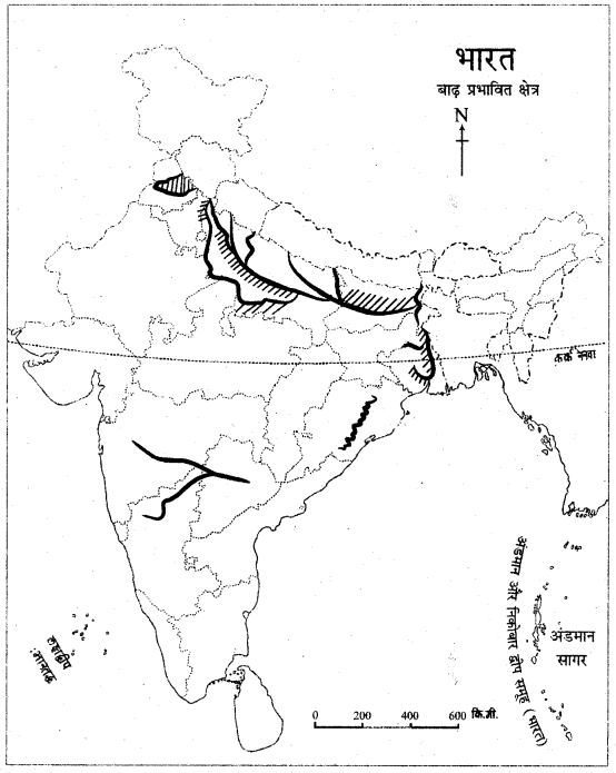 RBSE Solutions for Class 11 Indian Geography Chapter 11 प्राकृतिक आपदाएँ व प्रबन्धन (बाढ़, सूखा व समुद्री तूफान) 3