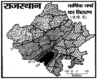 RBSE Solutions for Class 11 Pratical Geography Chapter 1 मानचित्र 4