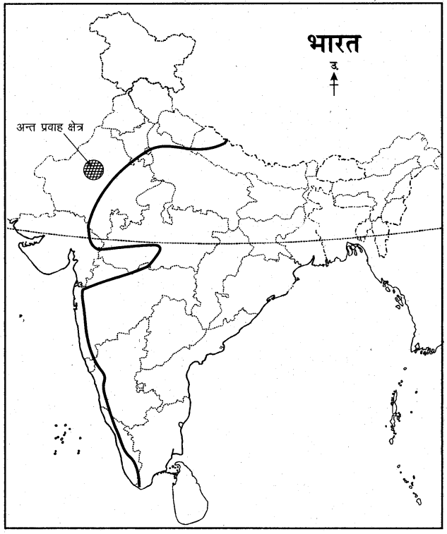 RBSE Solutions for Class 11 Pratical Geography मानचित्रावली 13