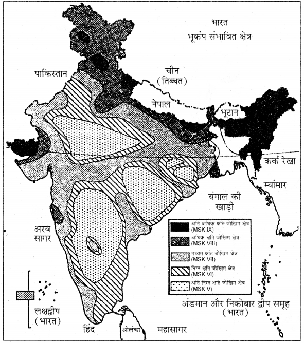 RBSE Solutions for Class 11 Pratical Geography मानचित्रावली 26
