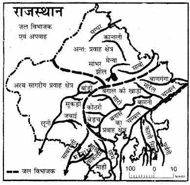 RBSE Solutions for Class 11 Pratical Geography मानचित्रावली 31