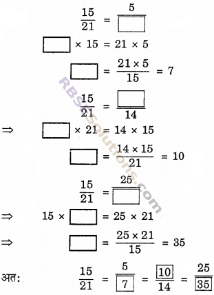 RBSE Solutions for Class 6 Maths Chapter 13 अनुपात व समानुपात Ex 13.1 image 3