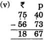RBSE Solutions for Class 6 Maths Chapter 7 Vedic Mathematics Ex 7.2 image 6