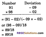 RBSE Solutions for Class 6 Maths Chapter 7 Vedic Mathematics Ex 7.7 image 10