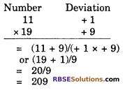 RBSE Solutions for Class 6 Maths Chapter 7 Vedic Mathematics Ex 7.7 image 2