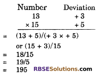 RBSE Solutions for Class 6 Maths Chapter 7 Vedic Mathematics Ex 7.7 image 3