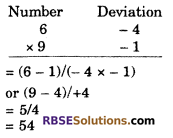 RBSE Solutions for Class 6 Maths Chapter 7 Vedic Mathematics Ex 7.7 image 5
