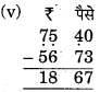 RBSE Solutions for Class 6 Maths Chapter 7 वैदिक गणित Ex 7.2 image 6