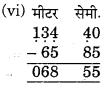 RBSE Solutions for Class 6 Maths Chapter 7 वैदिक गणित Ex 7.2 image 7