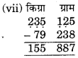 RBSE Solutions for Class 6 Maths Chapter 7 वैदिक गणित Ex 7.2 image 8