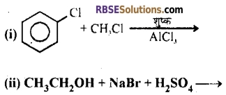 RBSE Class 12 Chemistry Model Paper 3 1