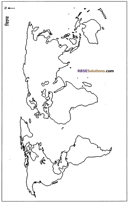 RBSE Class 12 Geography Model Paper 2 1