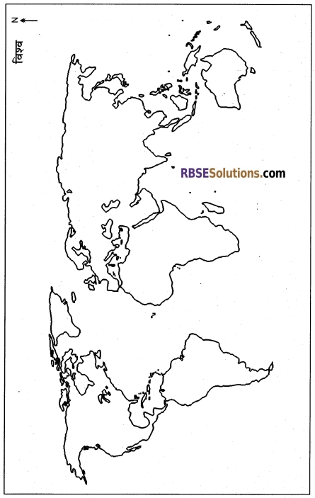 RBSE Class 12 Geography Model Paper 3 1