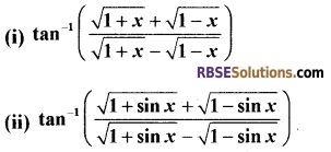 RBSE Class 12 Maths Model Paper 3 English Medium 11