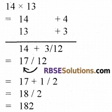 RBSE Class 5 Mathematics Board Paper 2017 English Medium 15
