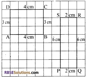 RBSE Class 5 Mathematics Board Paper 2017 English Medium 6