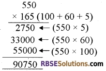 RBSE Class 5 Mathematics Model Paper 1 English Medium 13