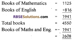 RBSE Class 5 Mathematics Model Paper 3 English Medium 7