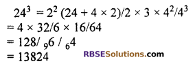 RBSE Solutions for Class 10 Maths Chapter 1 Vedic Mathematics Additional Questions Q11