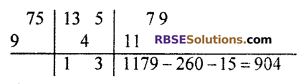 RBSE Solutions for Class 10 Maths Chapter 1 Vedic Mathematics Additional Questions Q5