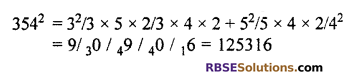 RBSE Solutions for Class 10 Maths Chapter 1 Vedic Mathematics Additional Questions Q8