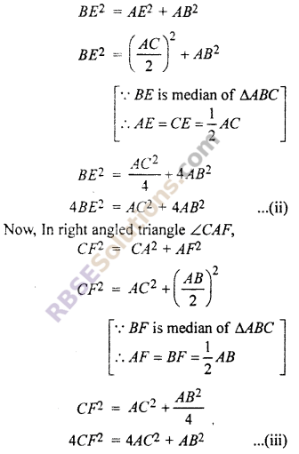 RBSE Solutions for Class 10 Maths Chapter 10 Locus Additional Questions 19