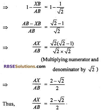 RBSE Solutions for Class 10 Maths Chapter 11 Similarity Additional Questions 32