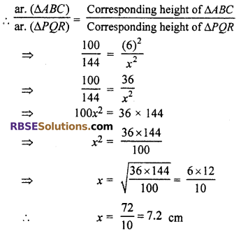 RBSE Solutions for Class 10 Maths Chapter 11 Similarity Additional Questions 4