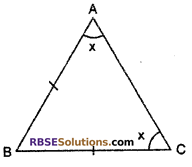 RBSE Solutions for Class 10 Maths Chapter 11 Similarity Additional Questions 7