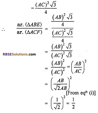RBSE Solutions for Class 10 Maths Chapter 11 Similarity Ex 11.4 15