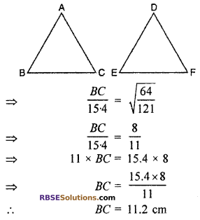 RBSE Solutions for Class 10 Maths Chapter 11 Similarity Ex 11.4 4